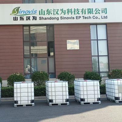 SV199A लचीला जलरोधक पायस