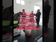 रोडबेड सीलिंग सतह उपचार एजेंट सड़क मिट्टी स्थिरकर्ता 1.0G/Cm3